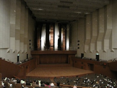  Metropolitan Art Space Concert Hall - Tokyo - Organi di profilo 